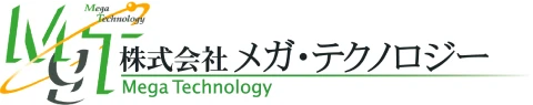 株式会社メガ・テクノロジー